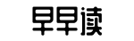 软件下载,实时,动态-云开雾散网